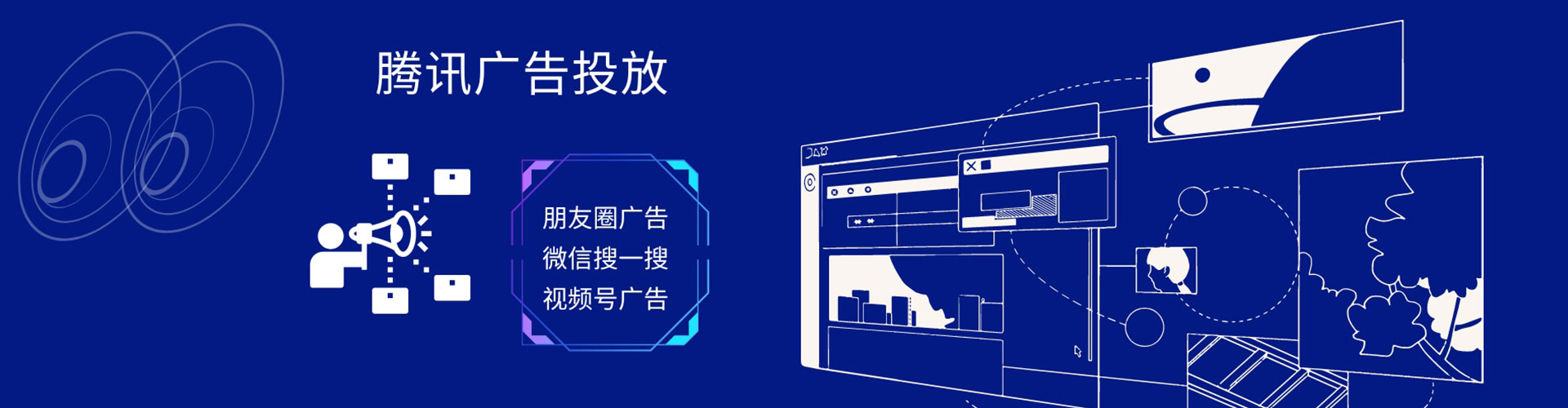 邕宁百度平台推广
