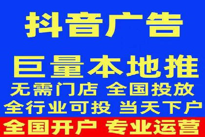 案例分享：推广竞价助力企业快速提升知名度