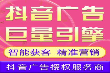 案例分析：百度SEM竞价推广助力企业品牌建设
